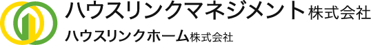 ハウスリンクマネジメント株式会社