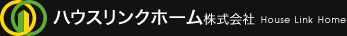 ハウスリンクホーム株式会社